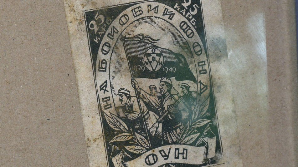 Під Рівним випадково виявили оригінали гравюр члена ОУН Ніла Хасевича: як вони виглядають