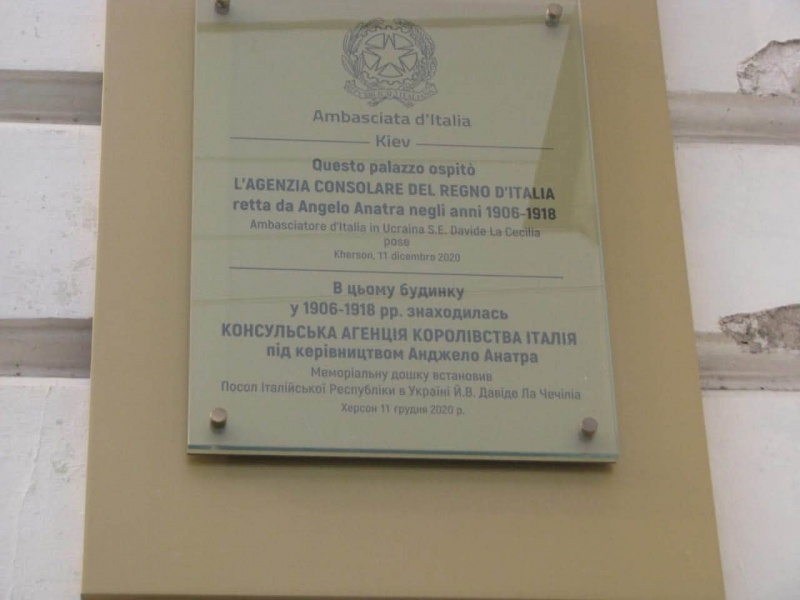 Italy condemns Russian strike on Kherson that hit its historic embassy building