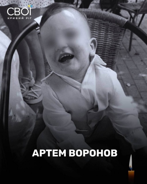 Russia killed parents and children: Details of Voronov family tragedy