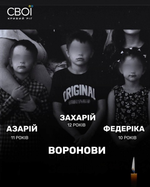 Russia killed parents and children: Details of Voronov family tragedy