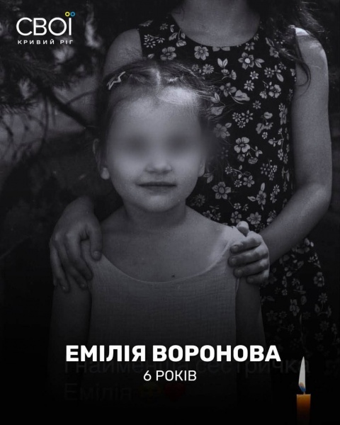 Russia killed parents and children: Details of Voronov family tragedy