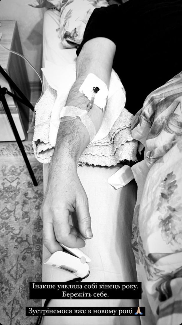 Дружина Віктора Павліка назвала діагноз співака і сказала, чому він опинився під крапельницею