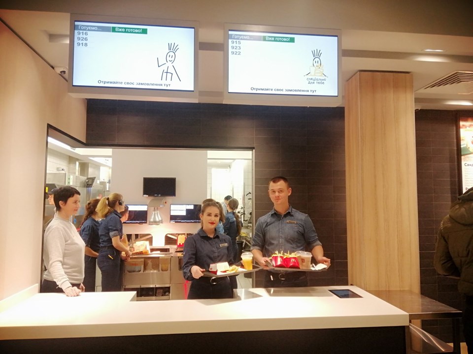 Неожиданно. McDonald's вернулся в еще несколько городов Украины (список)
