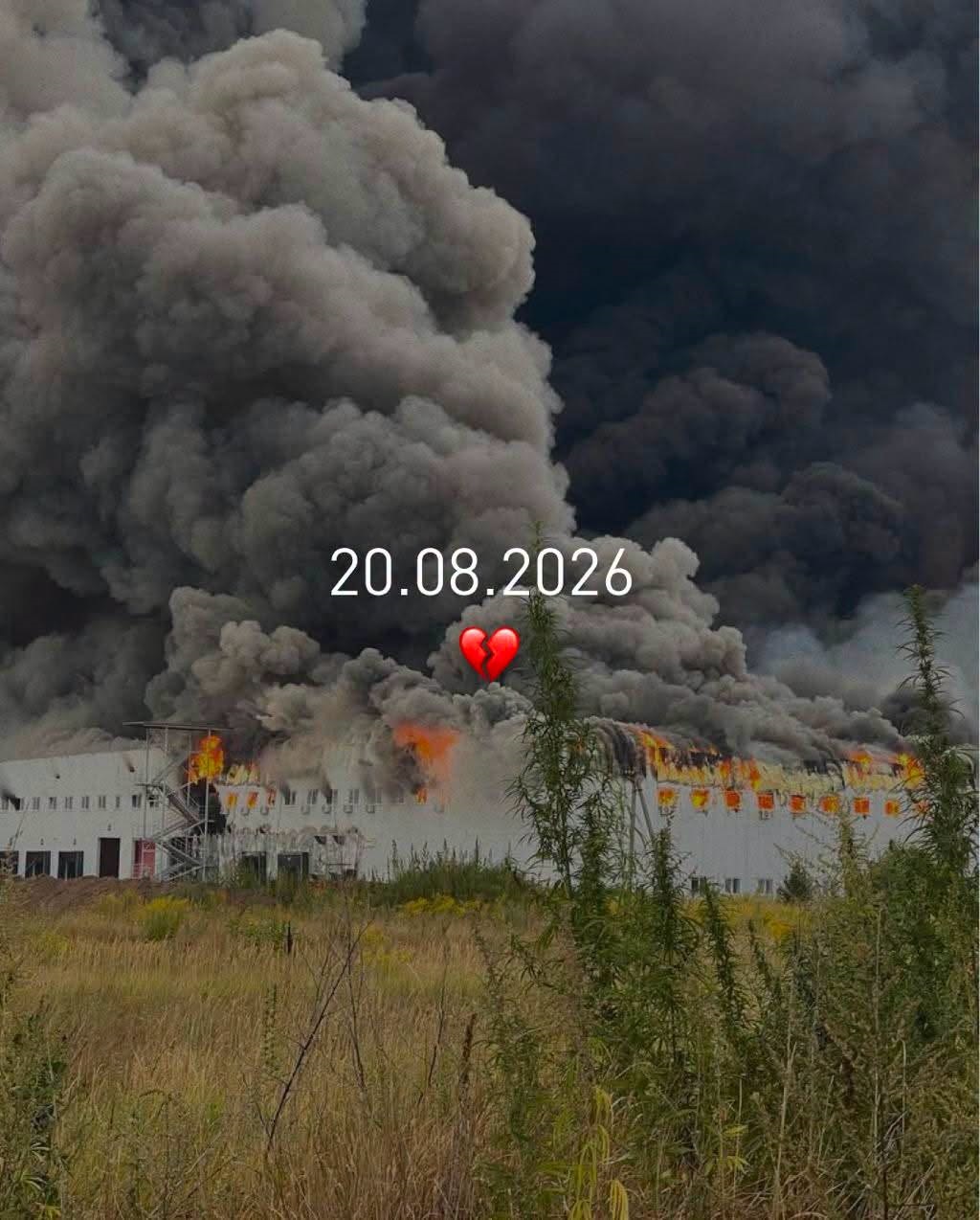 Росія вдарила по складах з товарами VARUS і "ЕКО Маркет"
