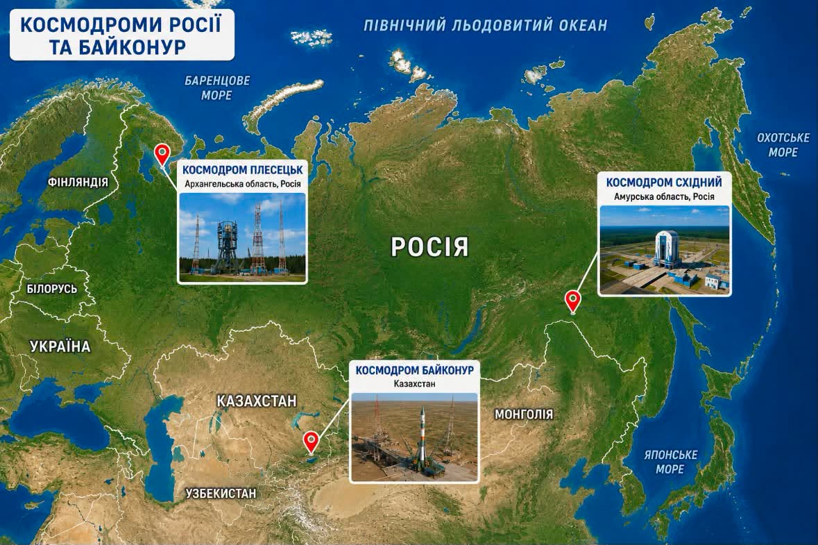 "Флеш" пояснив, що потрібно РФ для розгортання у космосі аналогу Starlink