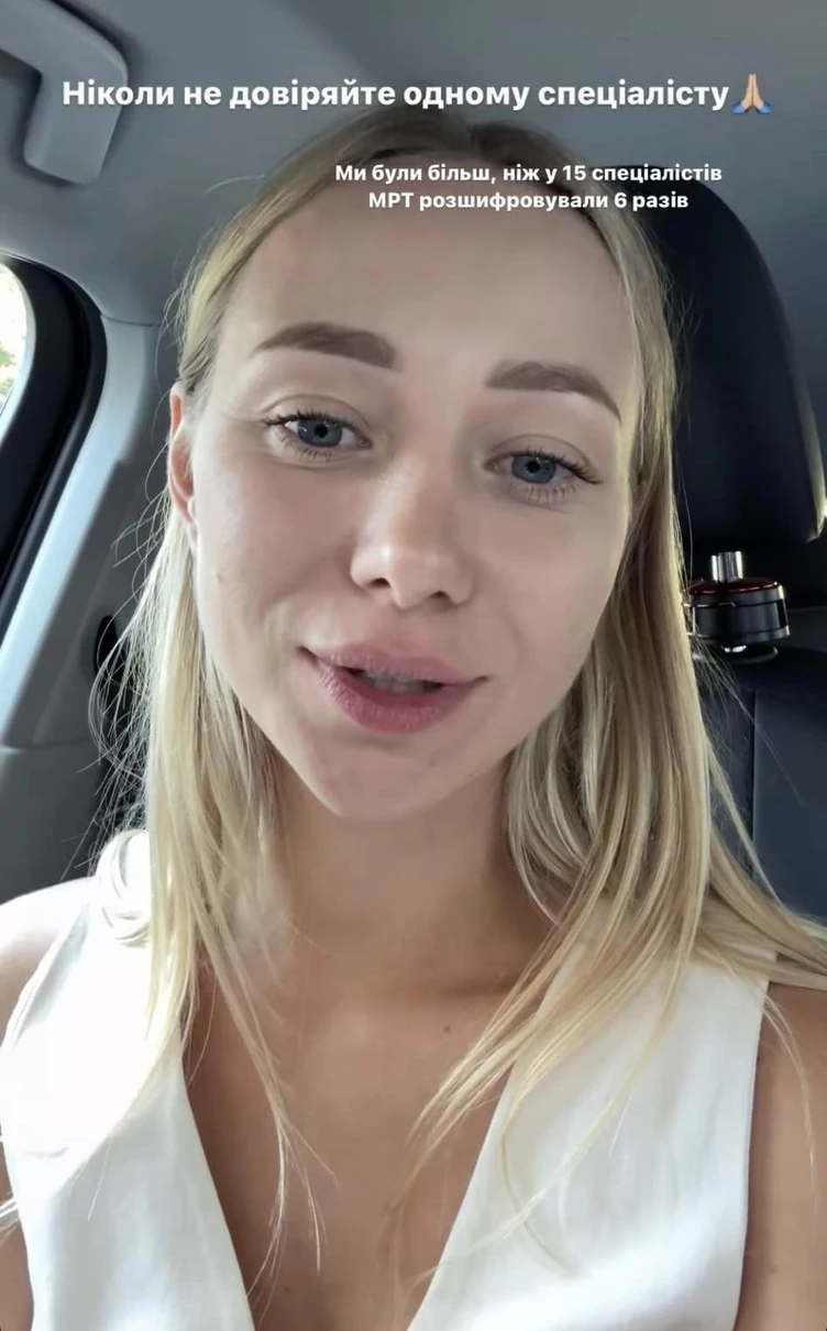 &quot;МРТ розшифровували 6 разів&quot;. Дружина Павліка назвала несподівану причину затримки мовлення сина