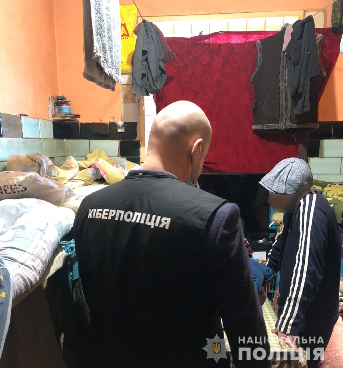 Представлялись сотрудниками банка. В Сумах заключенные выманивали деньги у украинцев