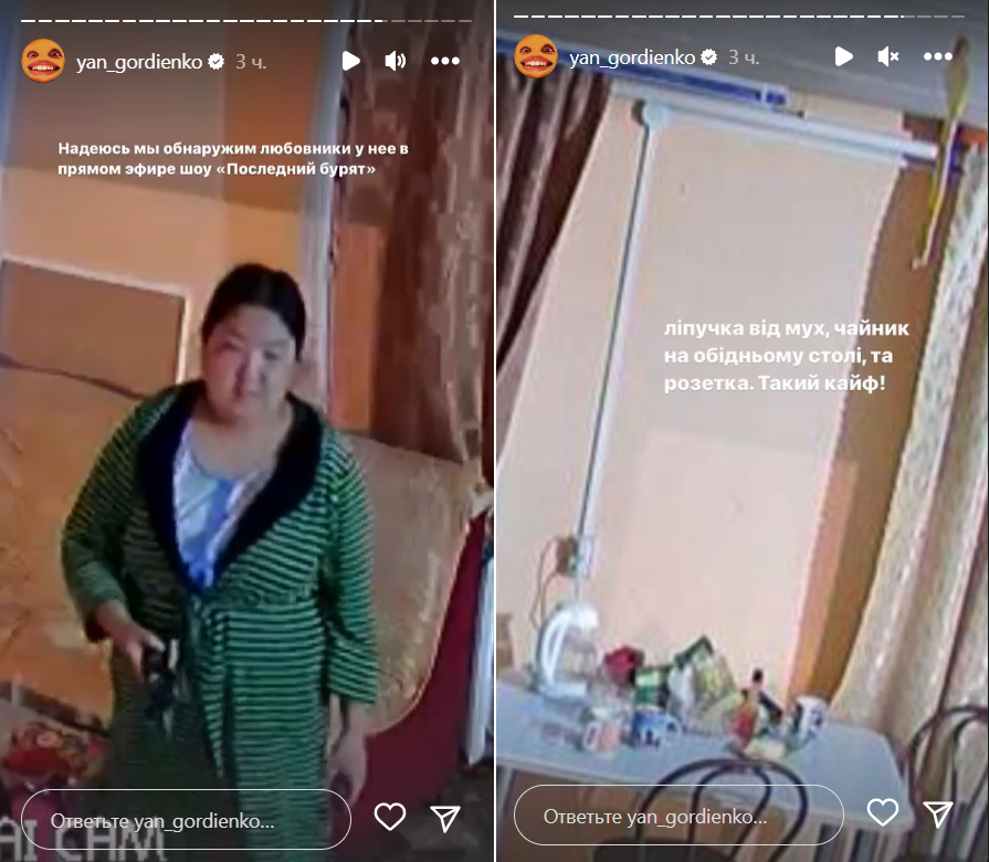 Окупант намародерив камеру і відвіз у Бурятію. Тепер українці дивляться реаліті з його дому