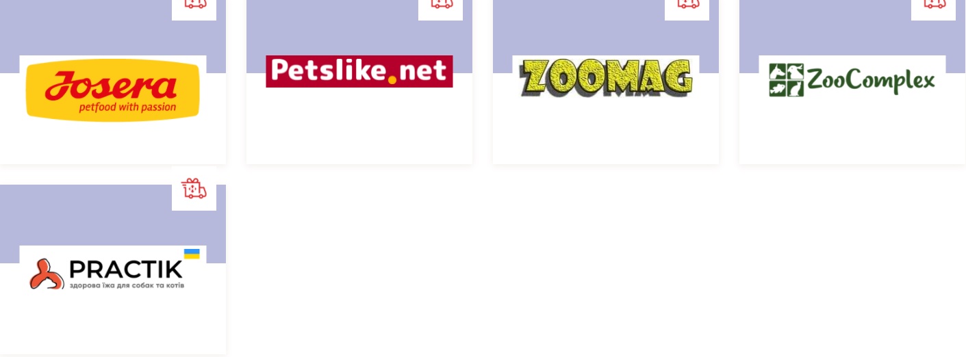 В этих магазинах можно заказать доставку Новой Почтой: актуальный список