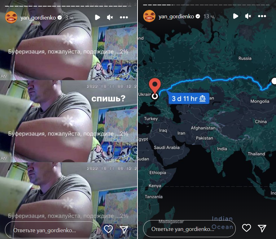 Окупант намародерив камеру і відвіз у Бурятію. Тепер українці дивляться реаліті з його дому