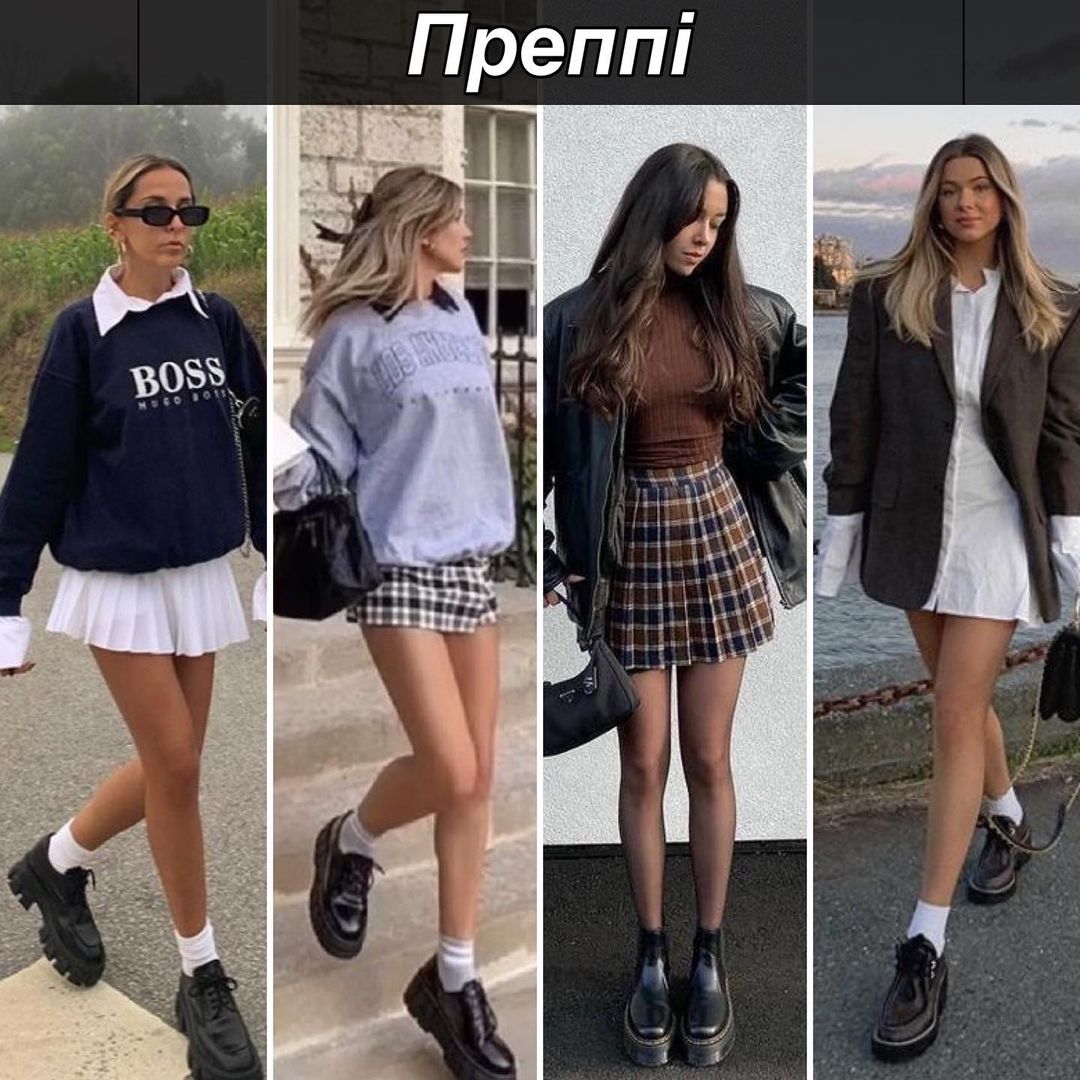 2000-е вернулись! Стилист показала одежду, которая должна быть в вашем гардеробе