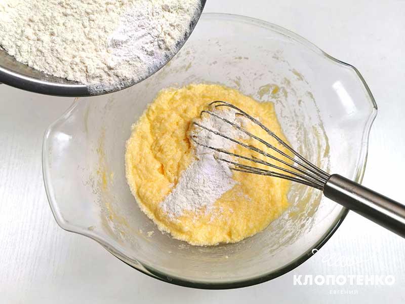 Клопотенко дав рецепт смачнющого тертого пирога, додавши секретний інгредієнт