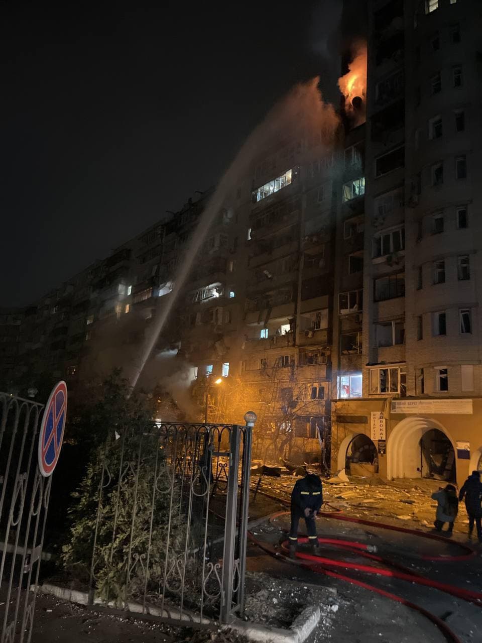 Ситуация в Киеве сейчас: что происходит в городе