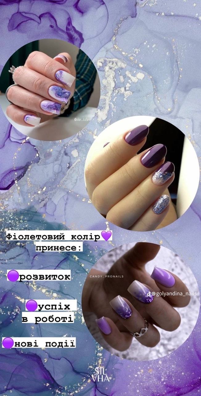 Новогодний маникюр 2024: как выбрать цвет праздничного покрытия (фото)