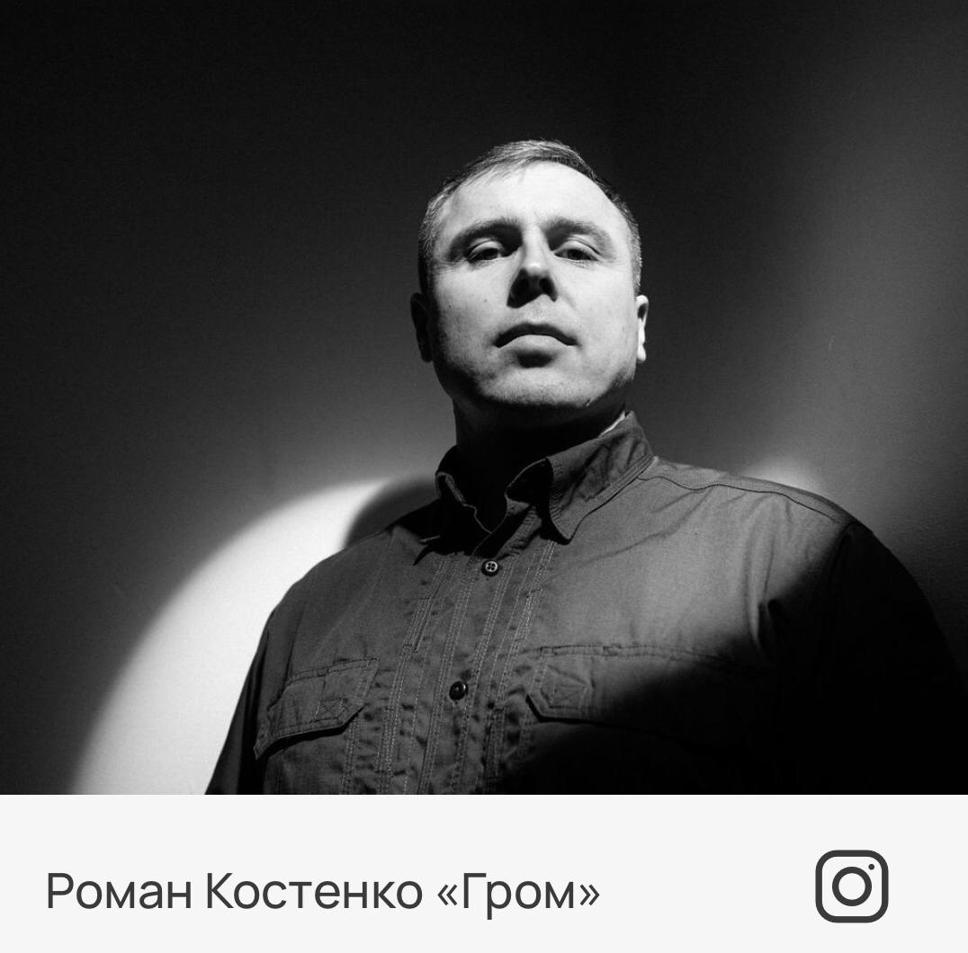 12 месяцев стойкости: как выглядит календарь, для которого снялись украинские военные (фото, видео)