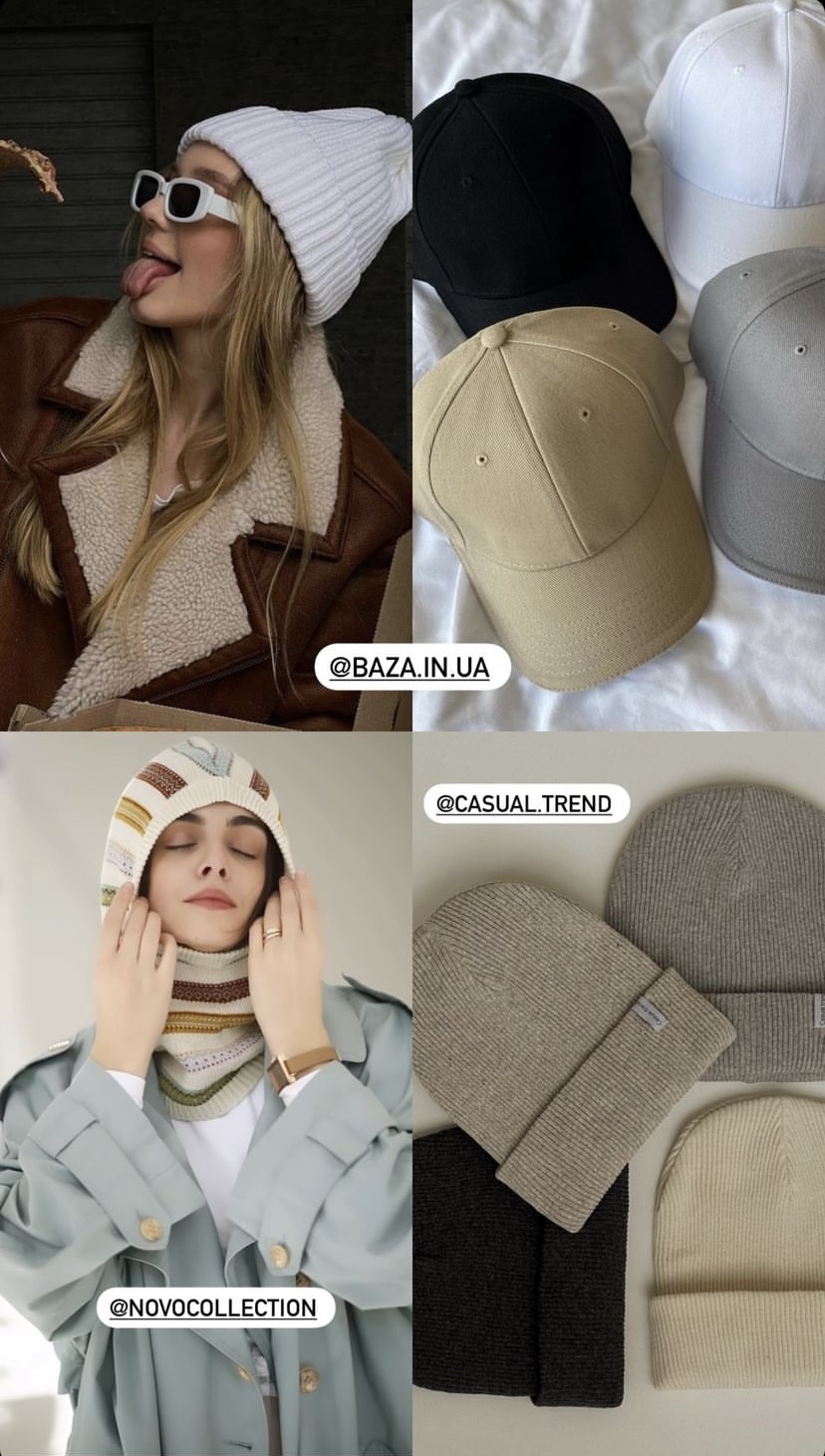 Стилістка показала тренди головних уборів на зимовий сезон 2023-2024