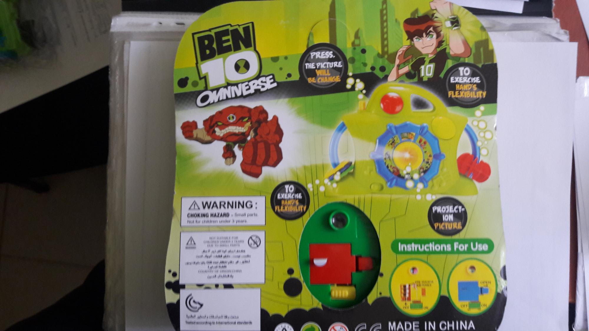 Игрушки массово укладывают детей от 1 до 15 лет на больничные койки: какие самые опасные