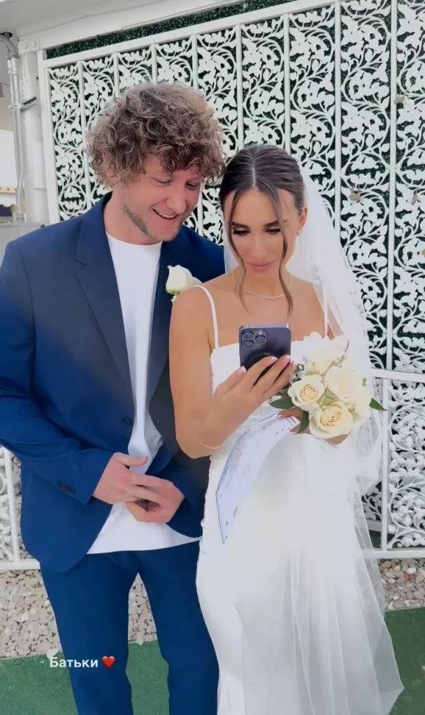 Участник &quot;Холостячки&quot; женился и показал фото со свадьбы