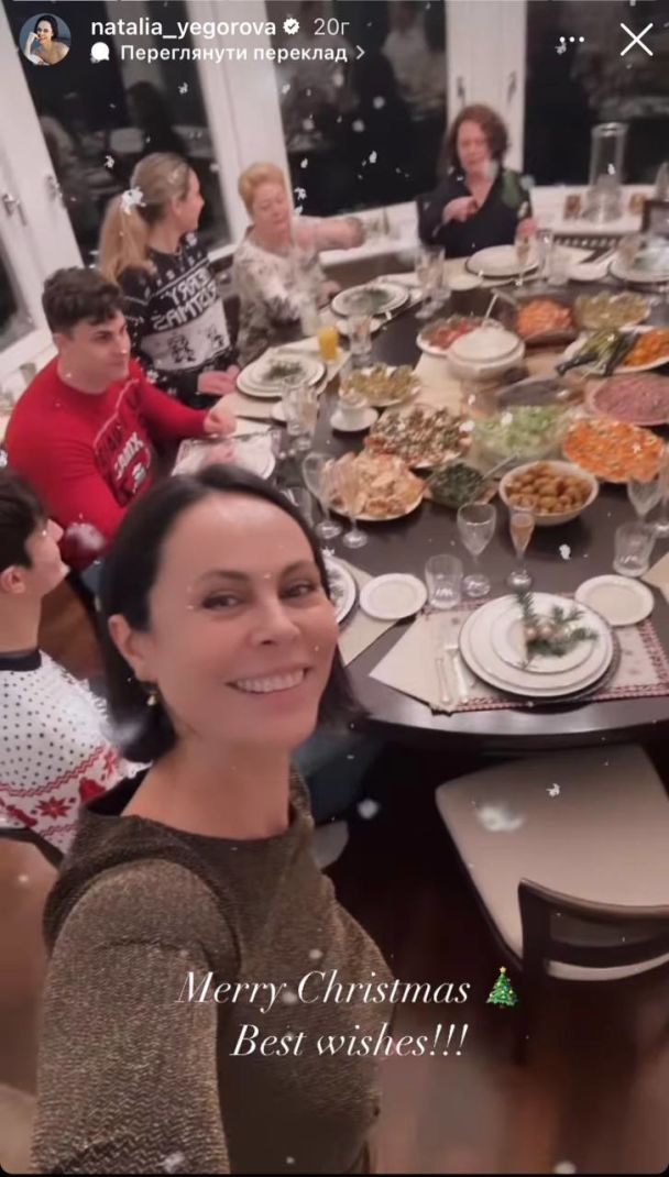 "Мой самый лучший подарок". Экс-жена Кличко впервые за долгое время показалась с их детьми (фото)