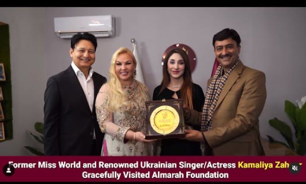 Камалія засвітилася у компанії колишнього чоловіка: де провело час екс-подружжя (фото)