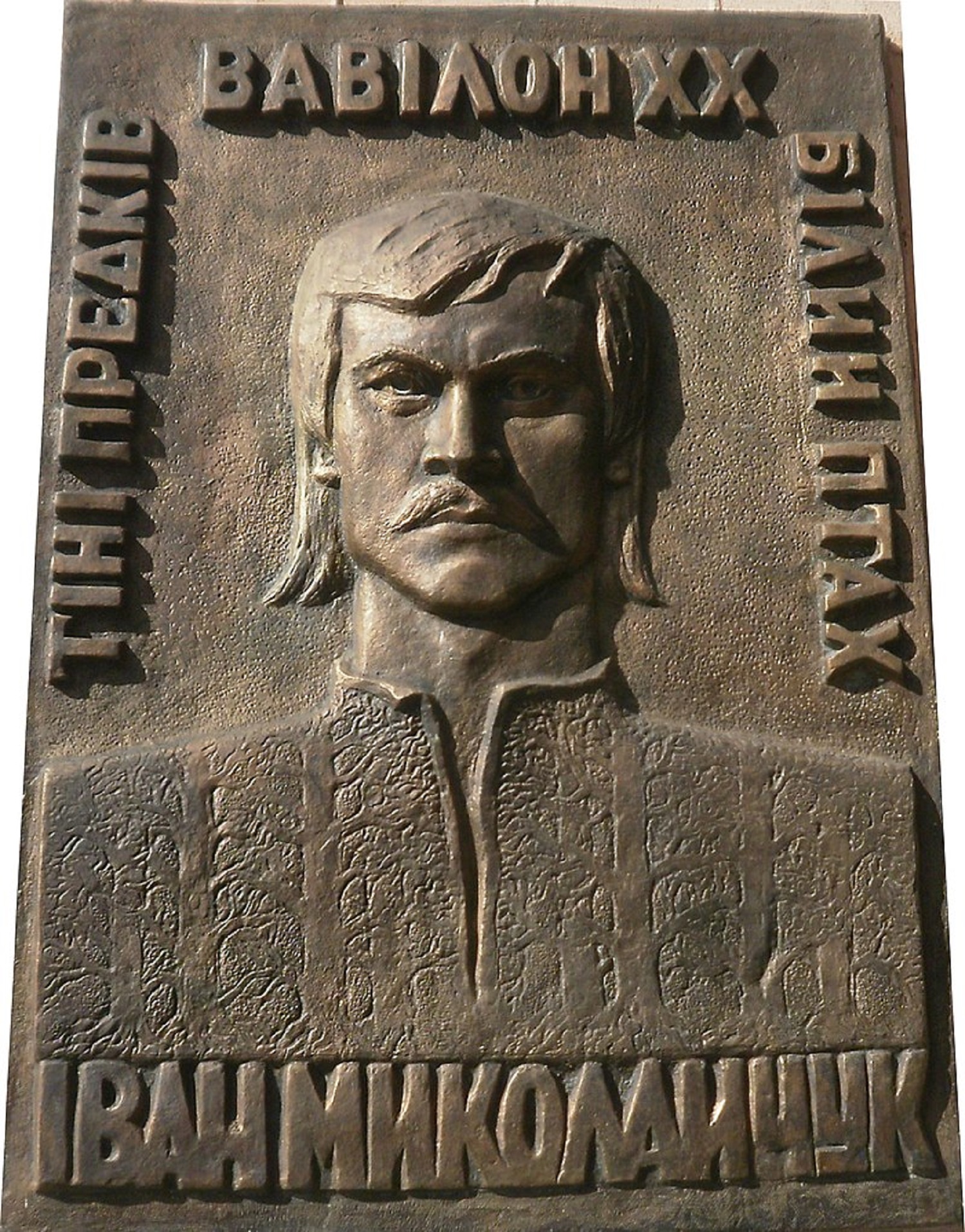 5 знаменитых украинцев, изменивших мировой кинематограф