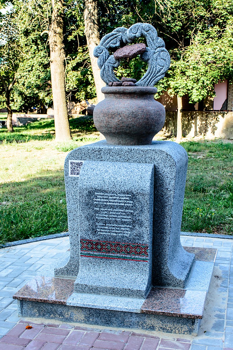 13 необычных и крутых памятников Украины, о которых мало кто слышал