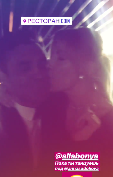 Чоловіки Лесі Нікітюк. За кого сватали зірку і з ким вона реально крутила роман