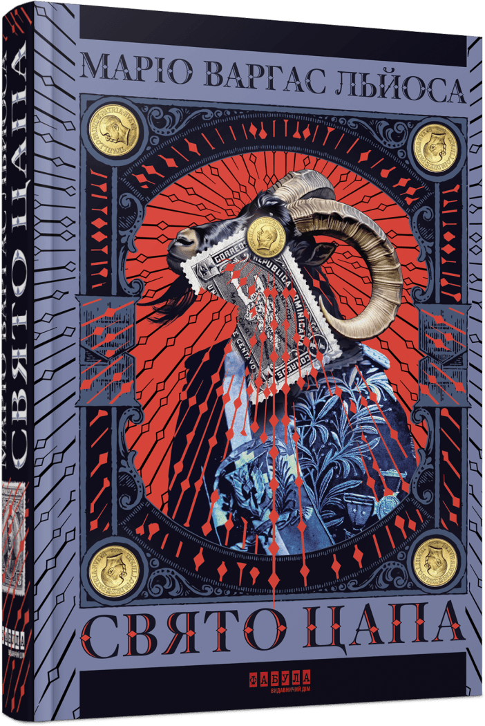 Що почитати цієї весни: добірка книг українських авторів, які не відпускають до останньої сторінки