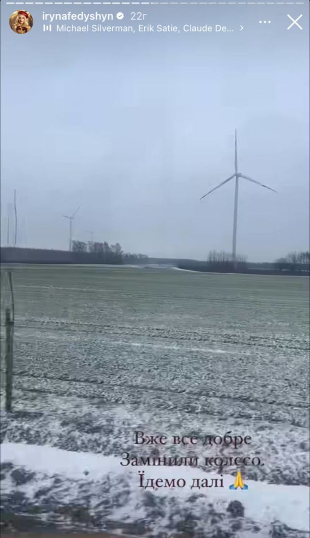 Известную украинскую певицу едва не обокрали по дороге в Польшу: "Парни вовремя сориентировались"