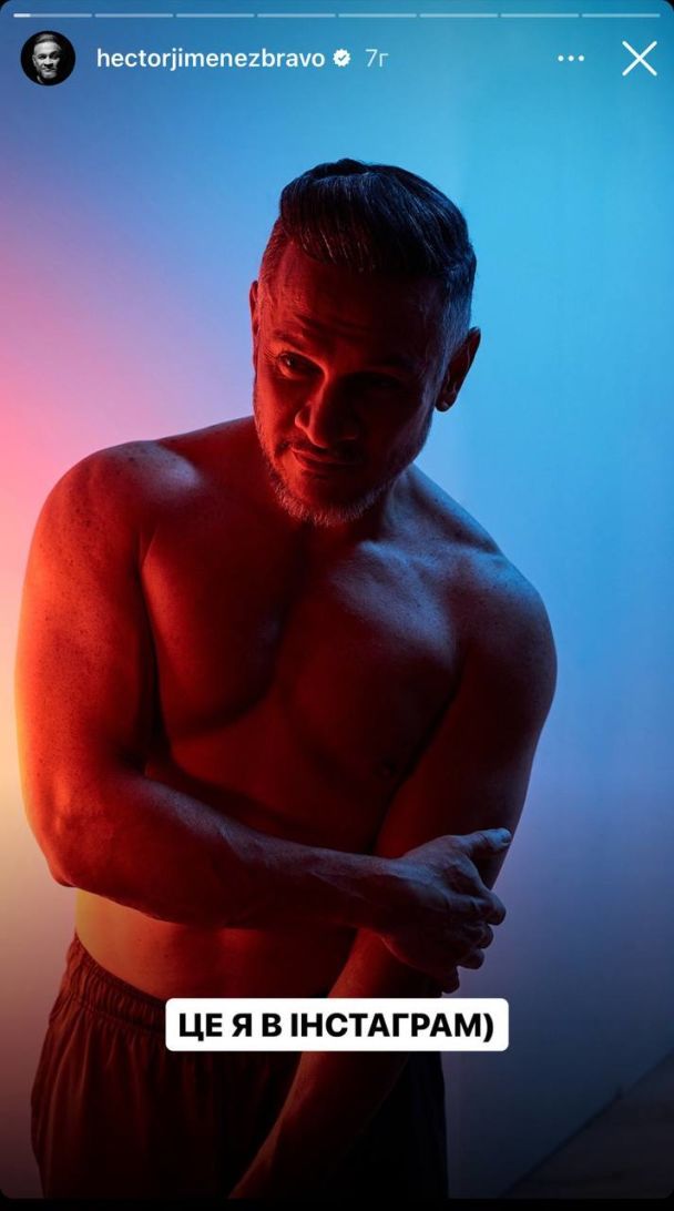 &quot;Не верю, что вам уже за 50&quot;. Эктор Хименес-Браво в нижнем белье взбудоражил воображение фанов (фото)