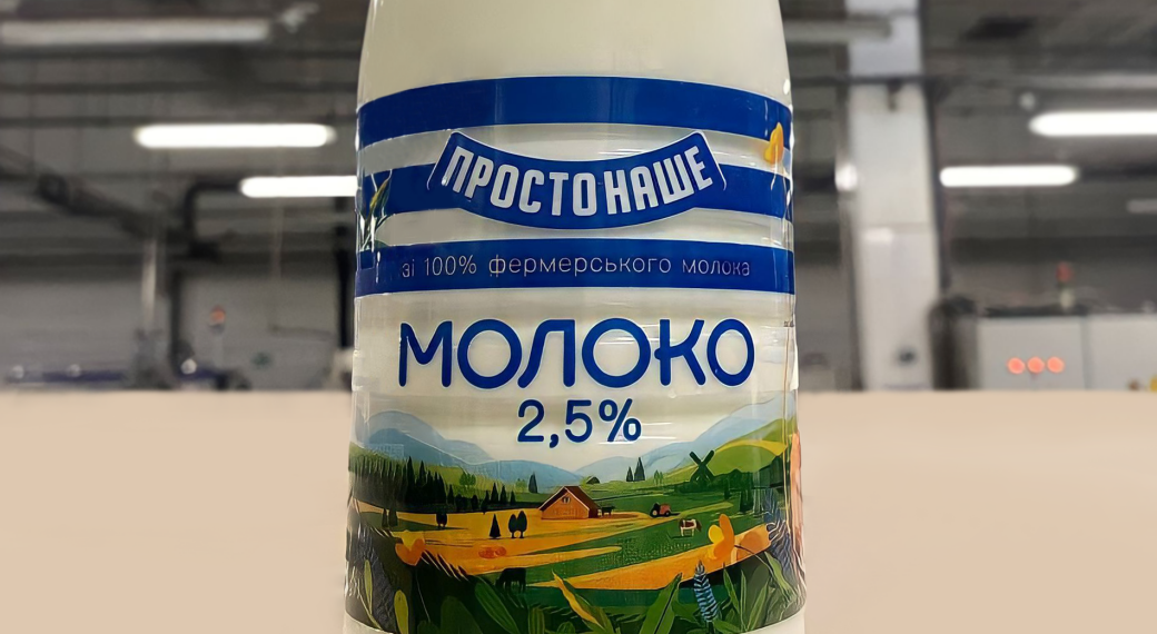 Не только Новая почта. Какие еще украинские компании сменили свое название