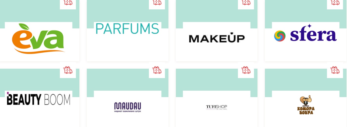 В этих магазинах можно заказать доставку Новой Почтой: актуальный список