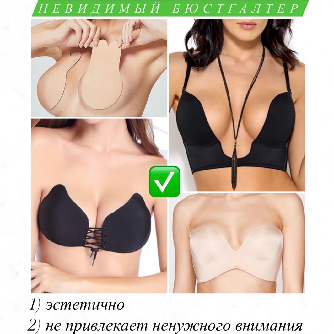 Устарели, прибавляют вес и возраст: фото вещей, которые надо выбросить немедленно