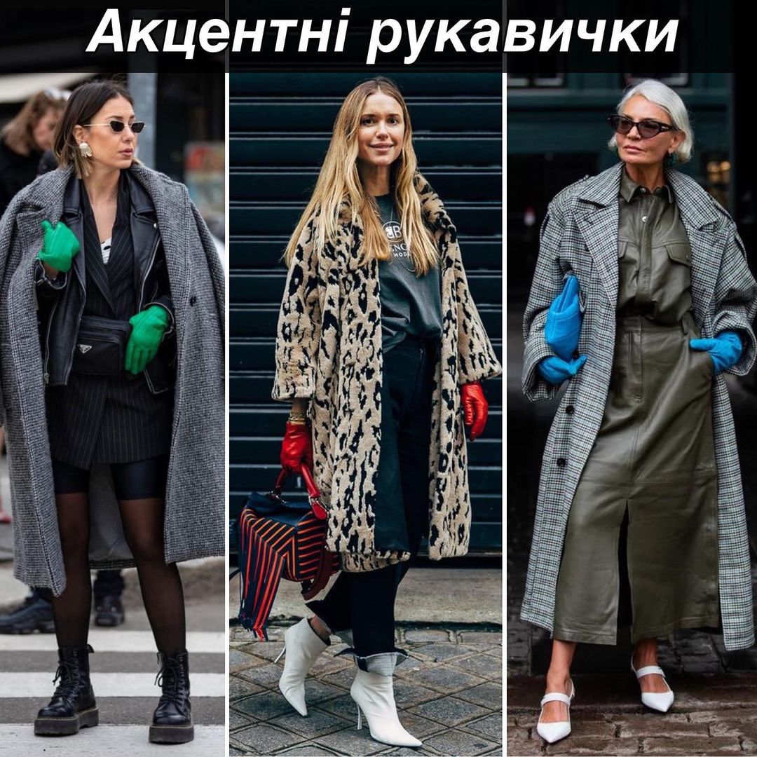 2000-е вернулись! Стилист показала одежду, которая должна быть в вашем гардеробе