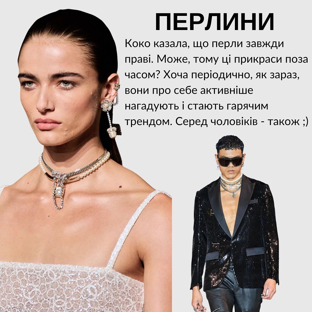 9 вещей, которые должны быть в вашем шкафу: самая крутая одежда, обувь, аксессуары 2023