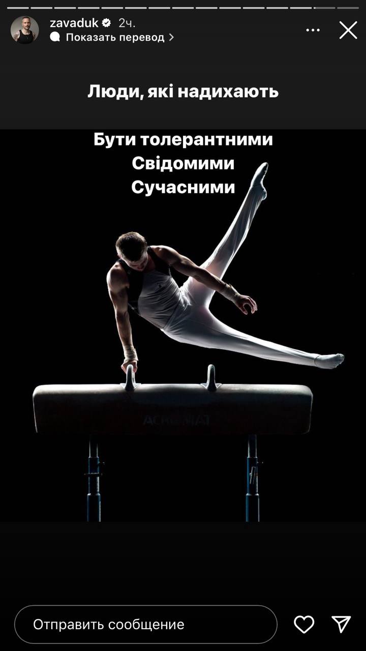 "Україна неймовірних людей". Стали известны детали нового талант-шоу