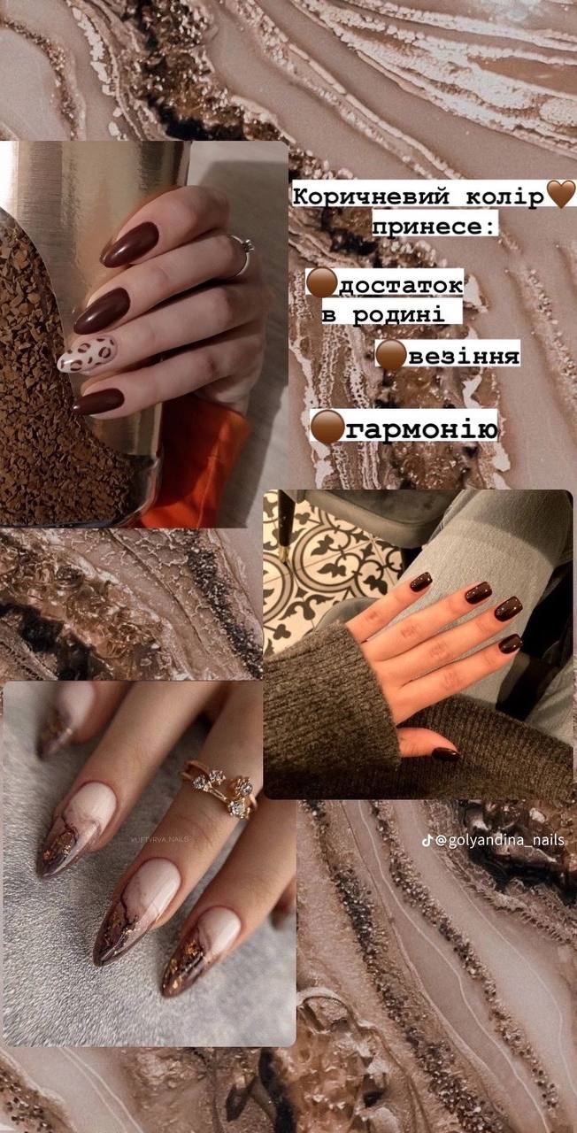 Новорічний манікюр 2024: як обрати колір святкового покриття (фото)