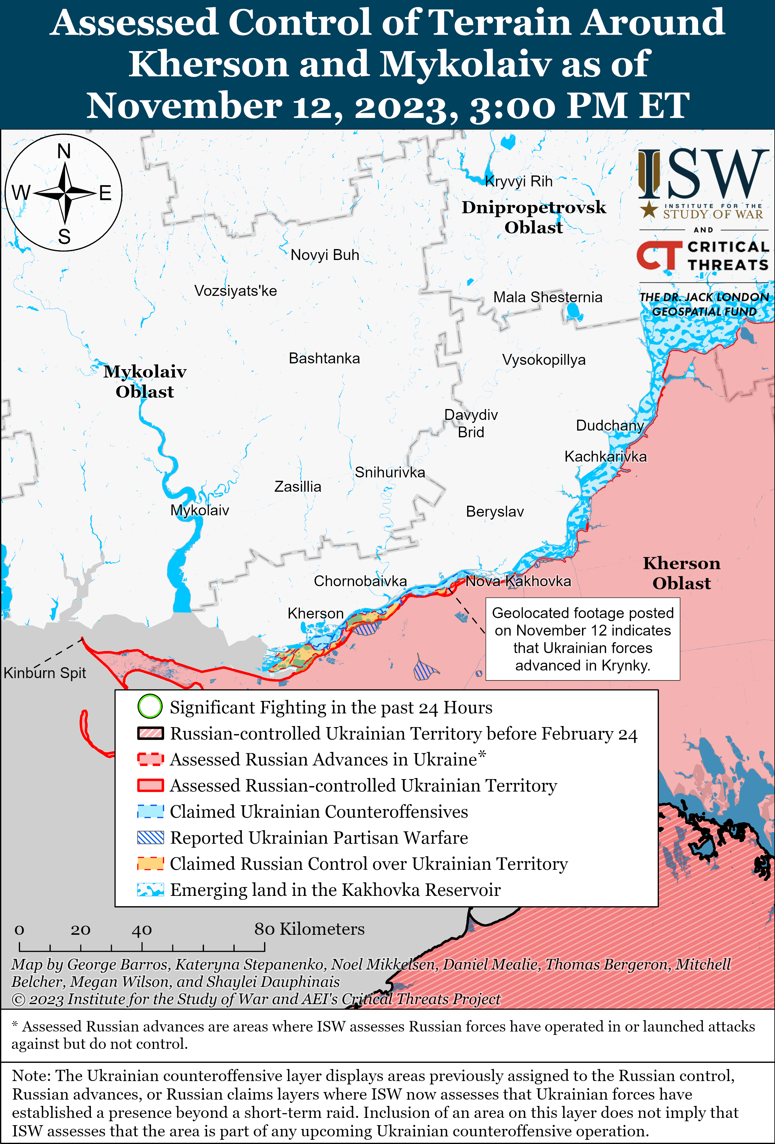 Українські війська продовжили наступ у західній частині Запорізької області: карти ISW