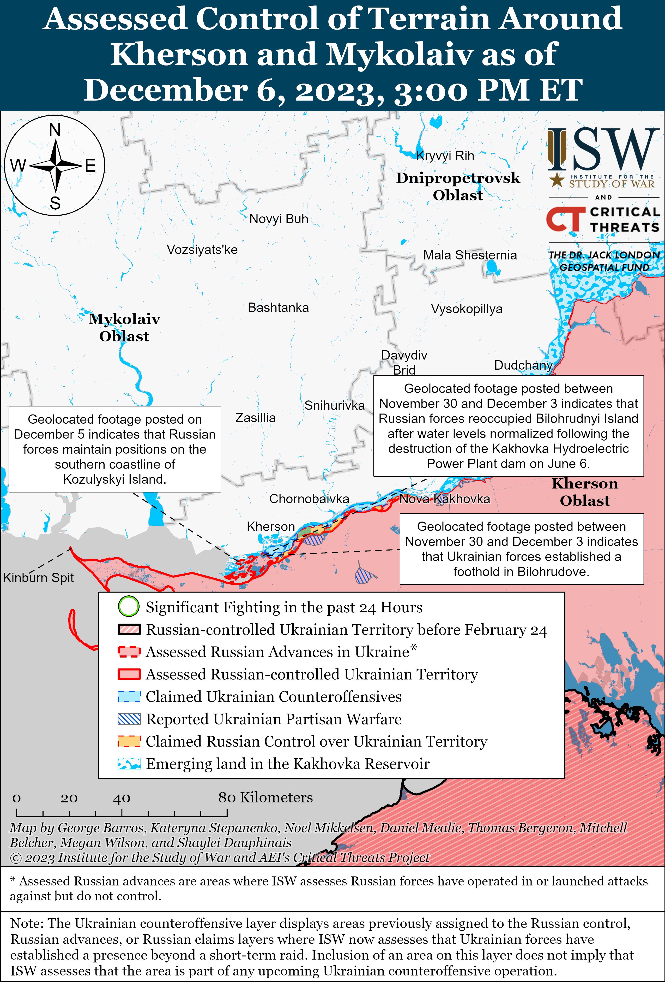 ВСУ проводят наземную операцию на левом берегу Херсонской области: карты ISW