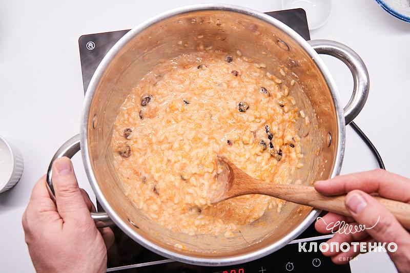 Клопотенко розповів, як зварити ідеальну гарбузову кашу з рисом