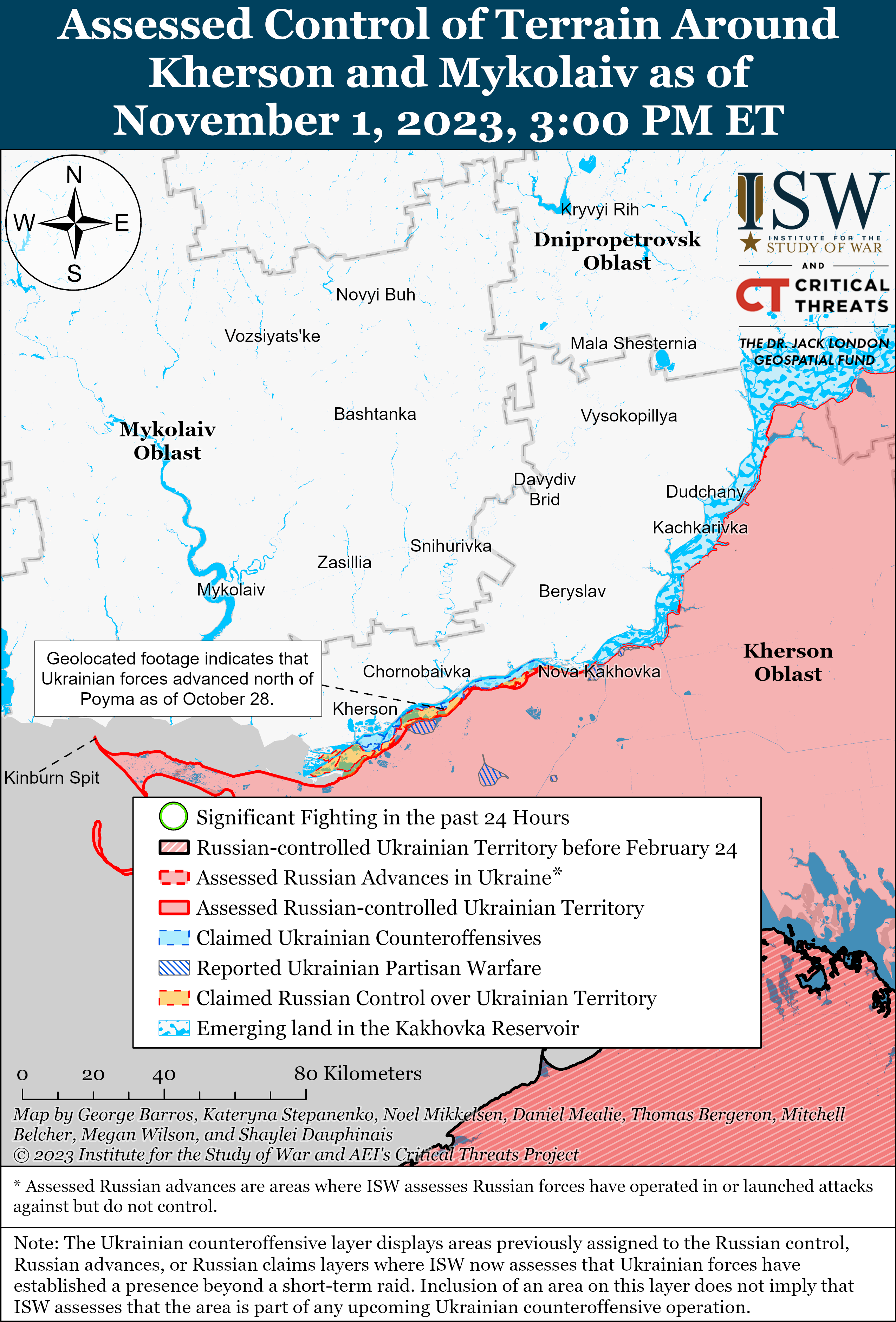 ВСУ проводят атаки на левом берегу Херсонской области: карты боев ISW