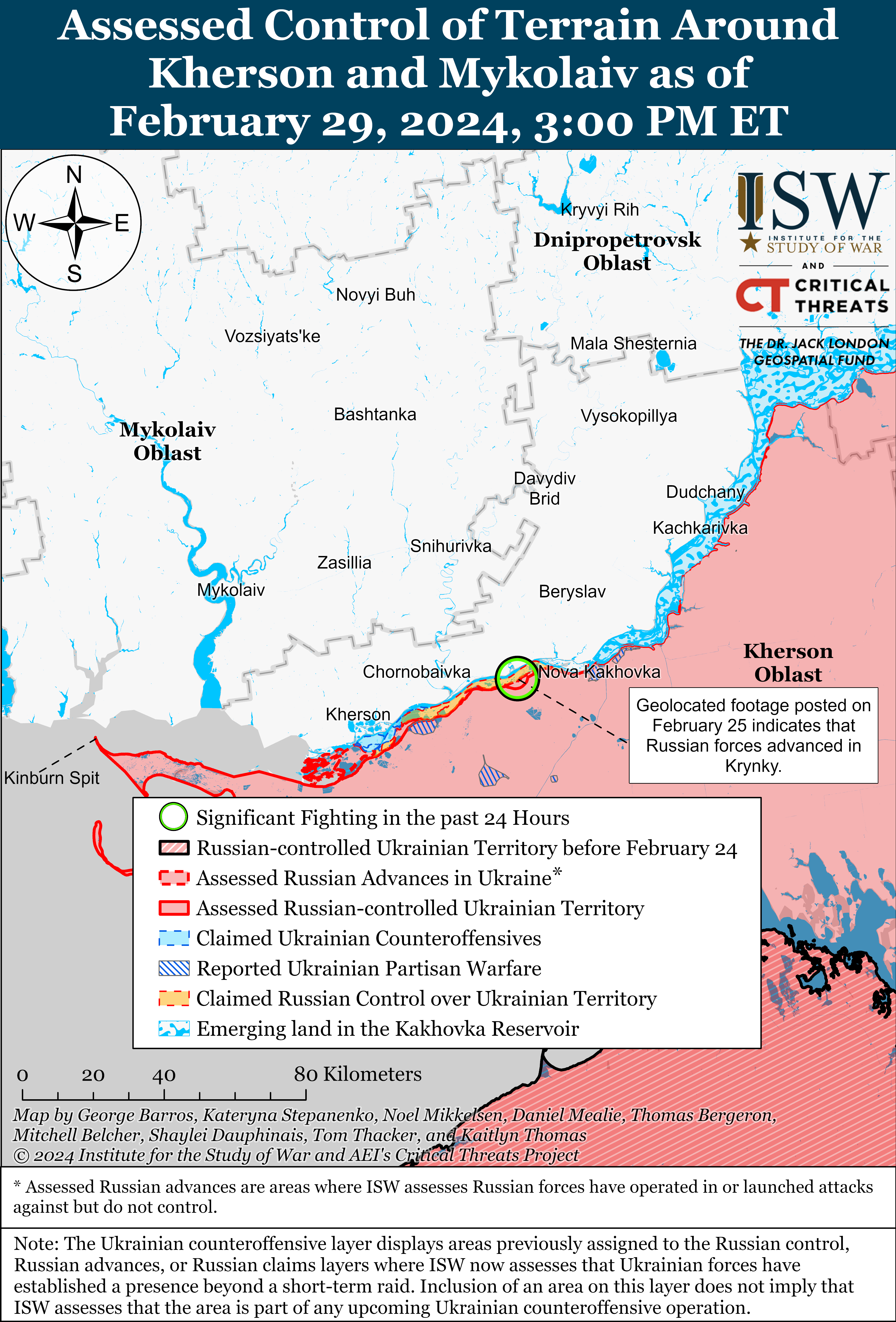 ВСУ помешали россиянам закрепиться западнее Авдеевки: карты ISW