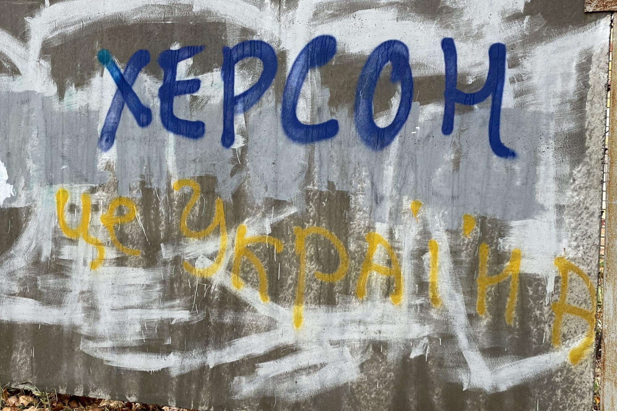 Херсонец рассказал, как наши партизаны доводили оккупантов до бешенства