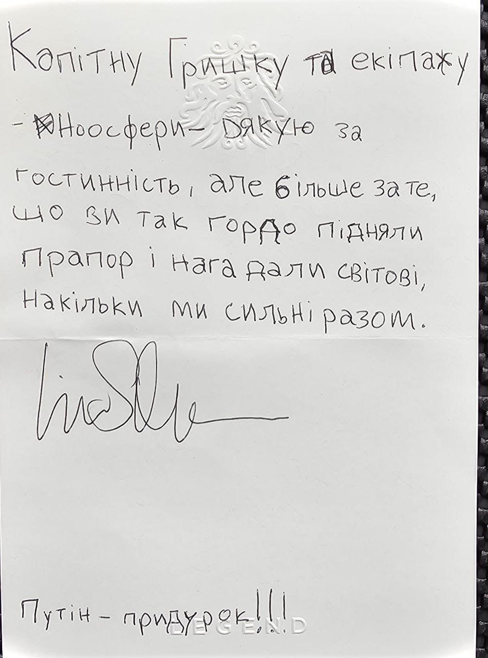 "Путин - придурок". Известный голливудский актер заговорил на украинском (фото)
