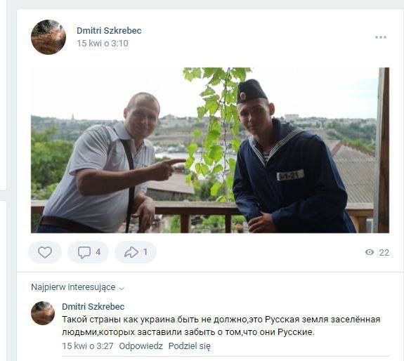 Втрат немає? Рідні моряків з крейсера Москва відкрито заговорили про загиблих