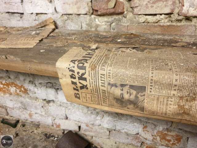 Украинцам показали, как выглядит бомбоубежище времен Второй мировой войны в центре Львова