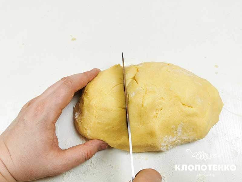 Клопотенко дав рецепт смачнющого тертого пирога, додавши секретний інгредієнт