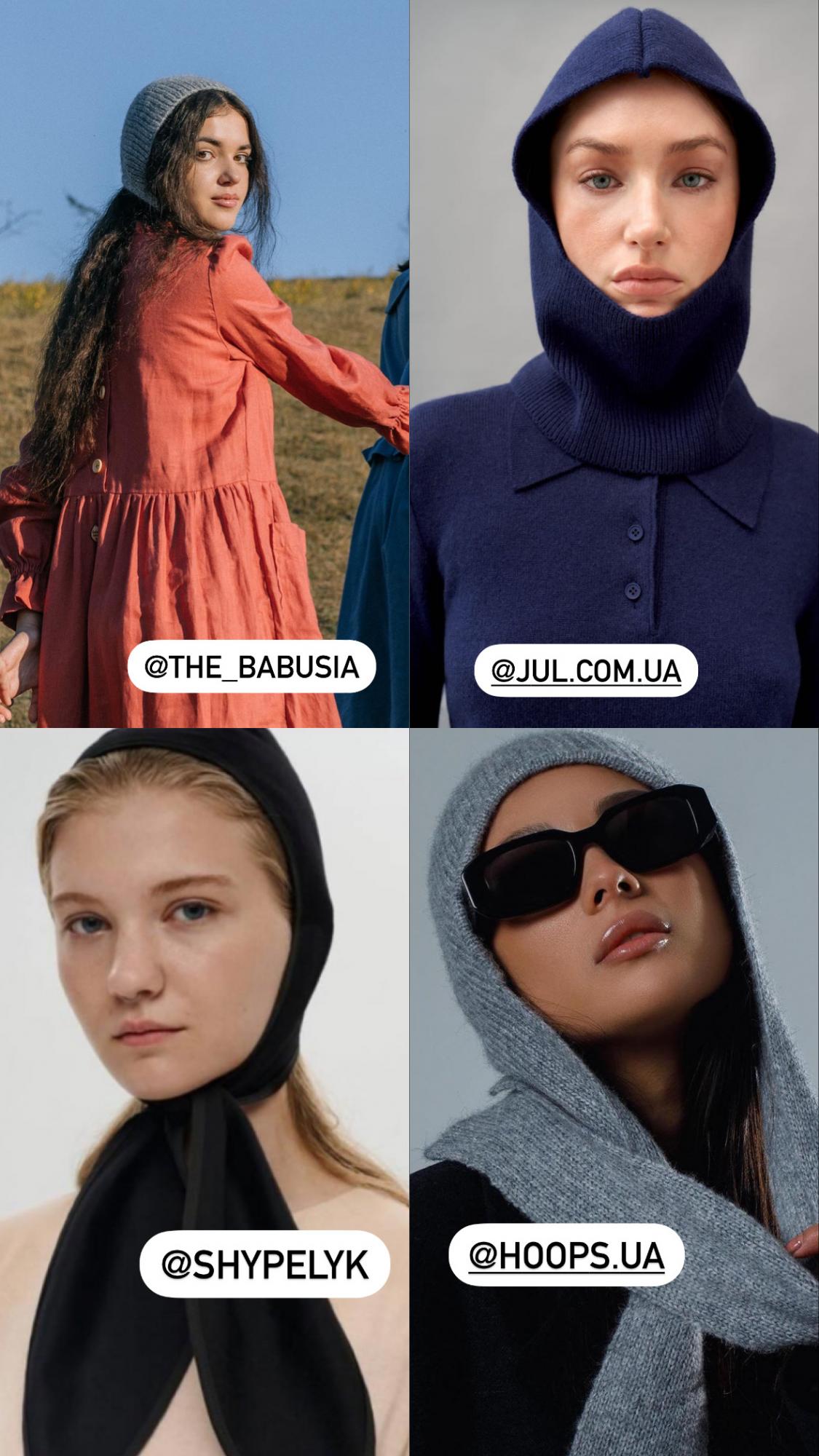 Стилістка показала тренди головних уборів на зимовий сезон 2023-2024