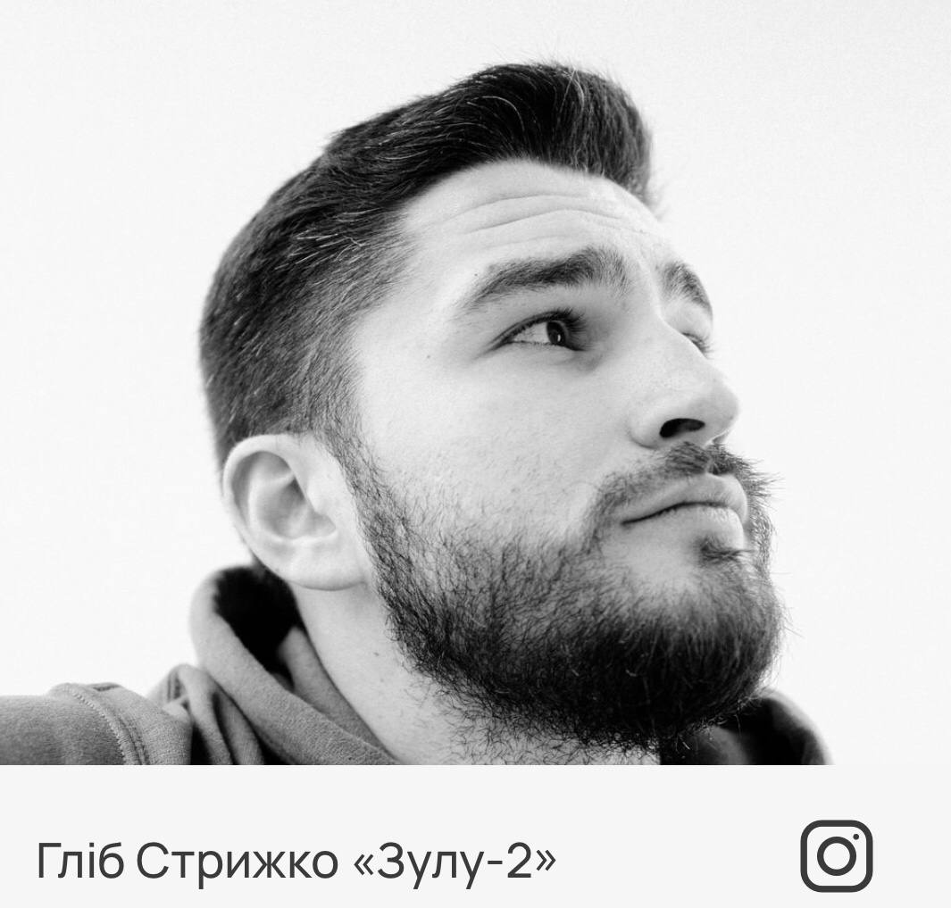 12 месяцев стойкости: как выглядит календарь, для которого снялись украинские военные (фото, видео)