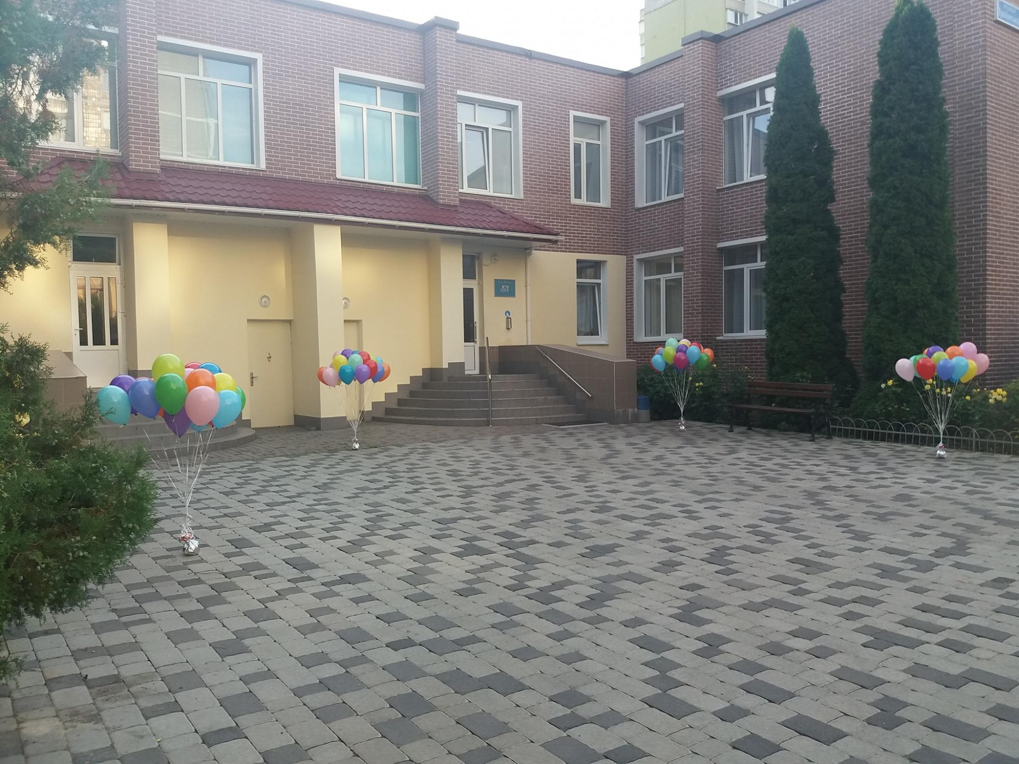 Вот так выглядят лучшие школы Украины: в чем их "фишки" (фото)